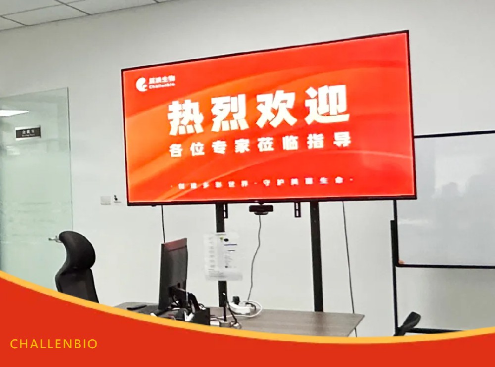 高光時(shí)刻：七臺(tái)流式完美驗(yàn)收，匠心鑄就客戶信賴
