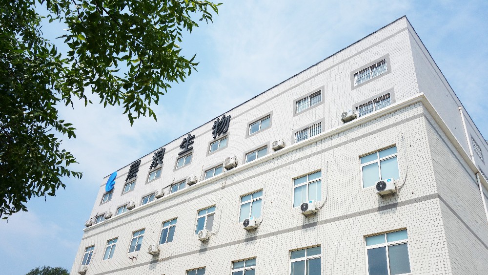 全球巡禮，綻放科技光芒——層浪生物近期市場活動合集